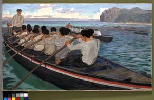 Huile de Manuel Losada, représentant une régate de traînières
dans l’estuaire de la ria de Gernika. La joute rassemble des
traînières de pêche, à une époque où l’équipage était exclusivement
composé de pêcheurs. 