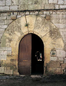 Porte d'entrée du Fief d'Ugarte (Oiartzun).
