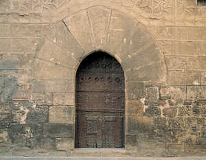 Puerta de ingreso de la Torre de Jauregui (Bergara)